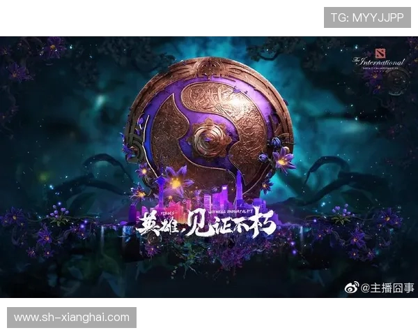 FPX在DOTA2比赛中的反击策略分析与成败得失探讨