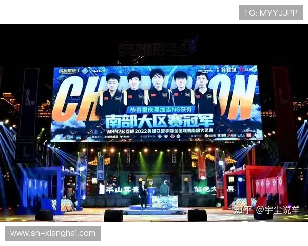 冠军杯积分榜最新动态V5战队以95分稳居榜首引发热议