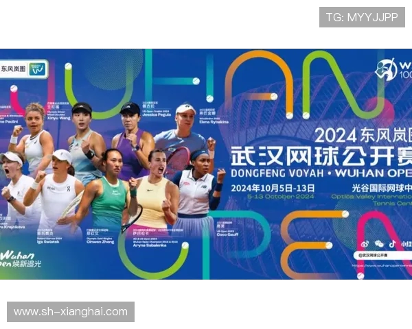 武汉网球队在选拔赛中的灵活应变能力及其影响分析