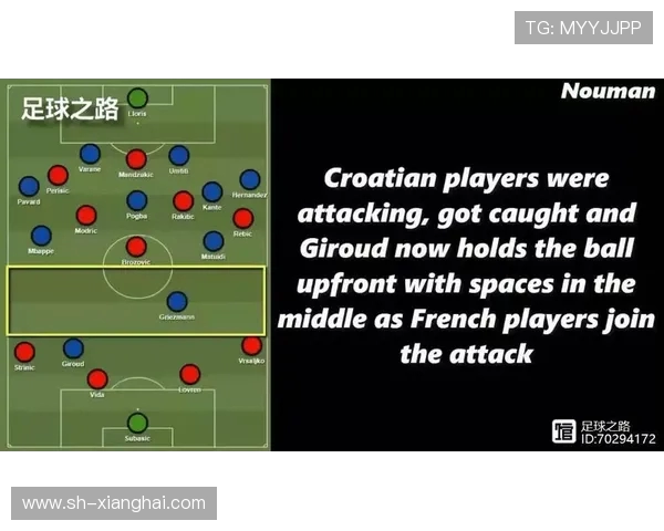 武汉足球队整体压制战术解析与实战应用探讨