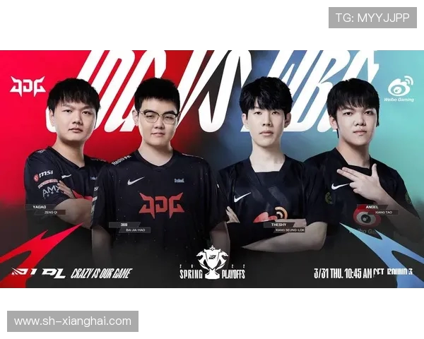 JDG与AL激战正酣 双方精彩对决引发全球电竞热议