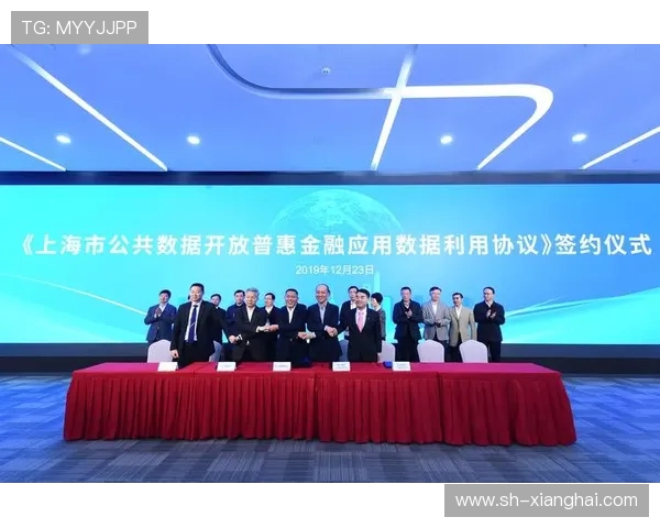 九台农商银行奋勇迎战全力冲刺年度业绩目标展现金融担当